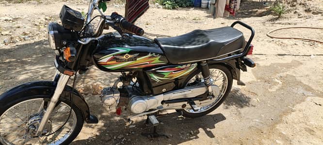 motorcycle superstar