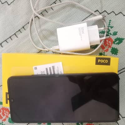 POCO C75 FOR SALE