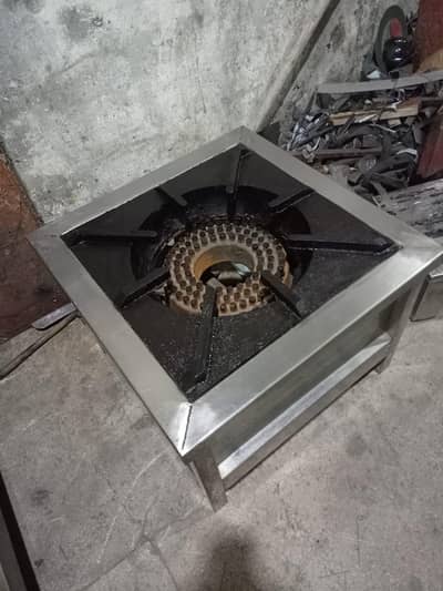 Daig Heavy Duty Stove