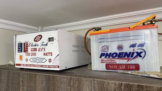 Ups with battery complete setup for sale