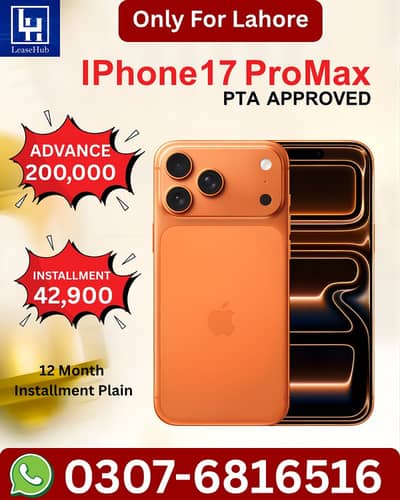 Apple iPhone 17 Pro Max Pta Approved on Easy Installment only Lahore