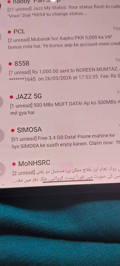 oneplus 7 pro only exchange no sale