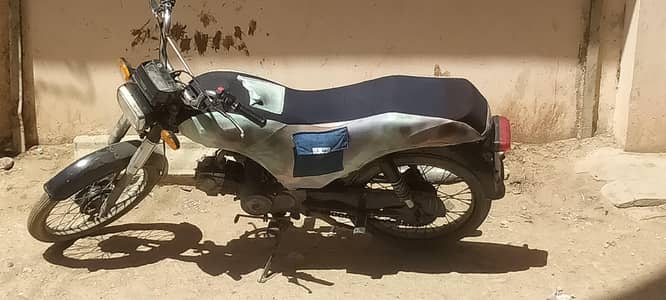 Super peower 2022 model