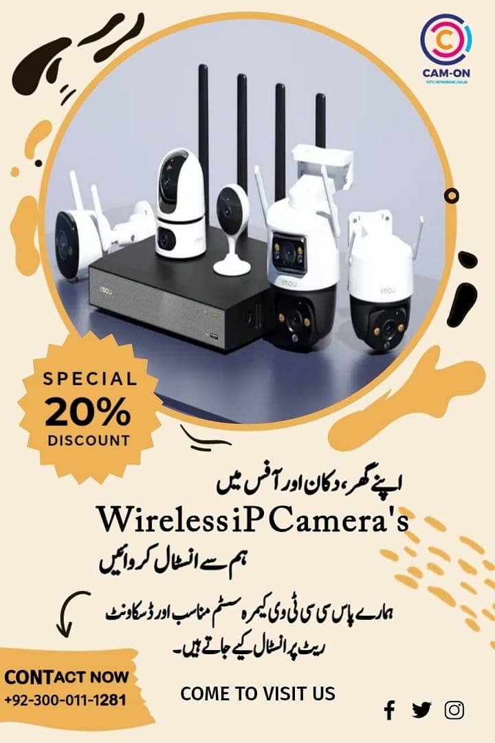 iP Wireless Camers System ( Without Wire) 0
