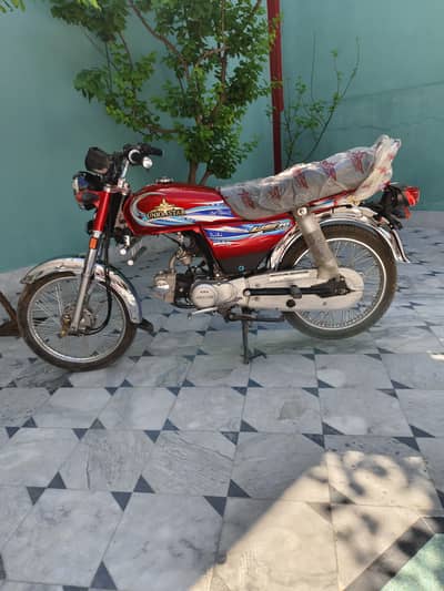 Union star 2025 model