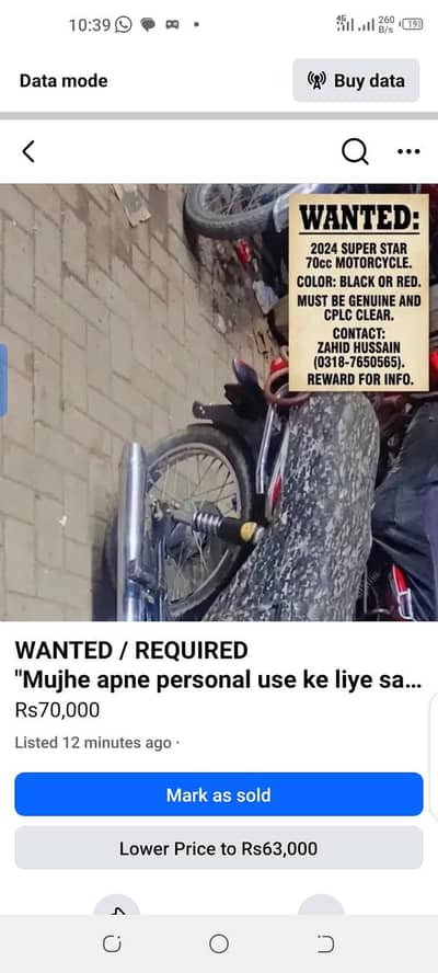 Unique ya Super Star 70cc (Urgent Required)
