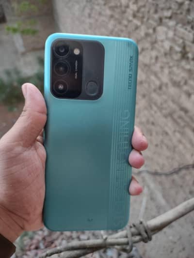 no box volume button nahi ha