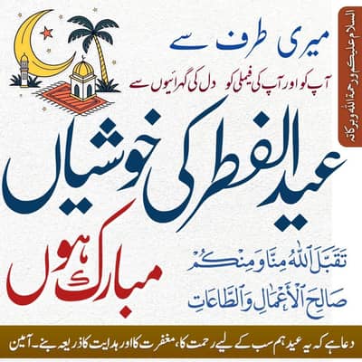 we need  staff for office work only