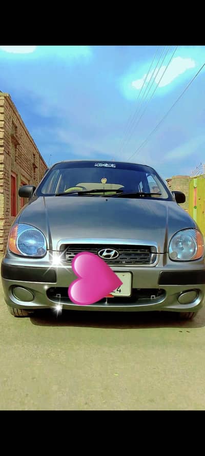 cetro 2005 iner total seel pacek out chat bonat diggi  janwon