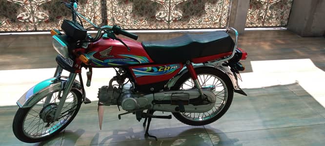 Honda Cd 70