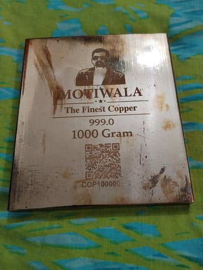 Copper available For sell