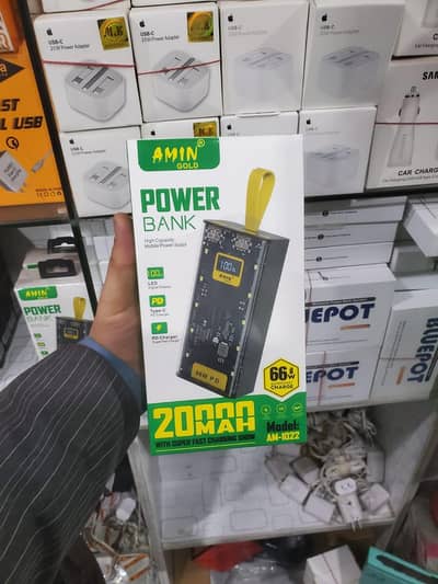 mobile phone accessories available