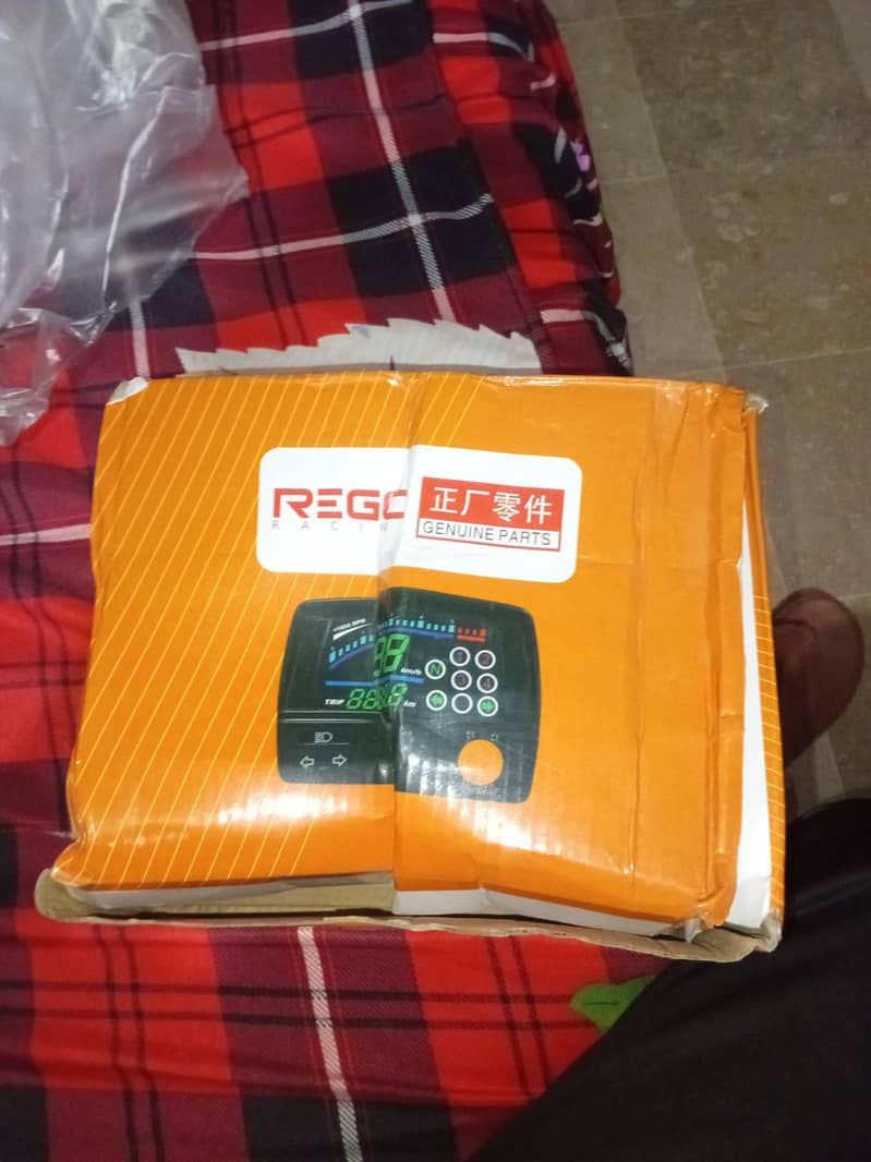 CD 70 digital meter 0