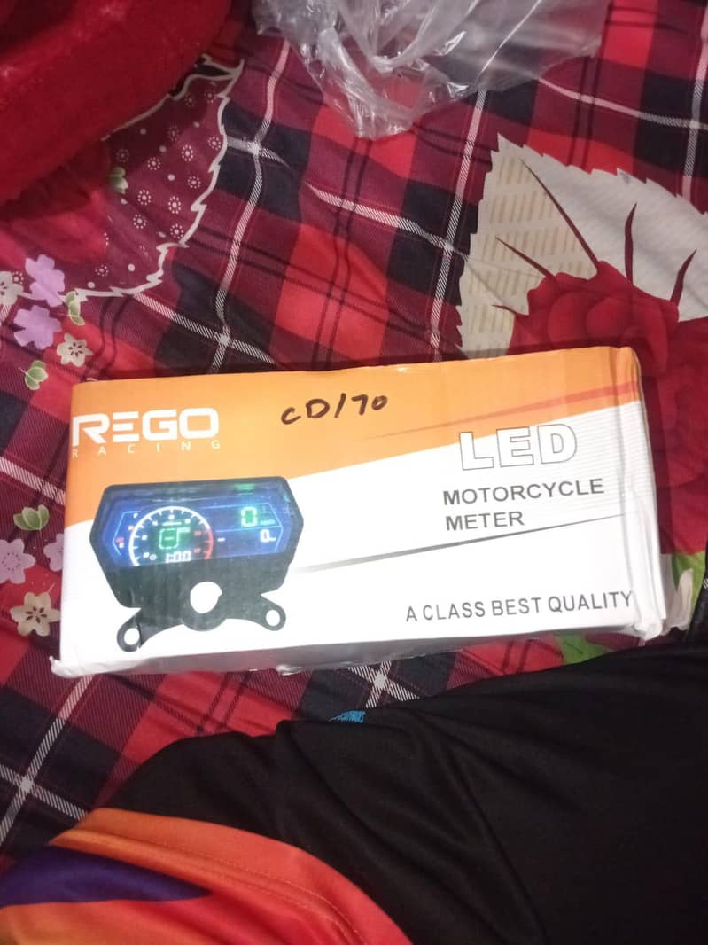 CD 70 digital meter 1
