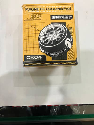 MAGNETIC COOLING FAN
