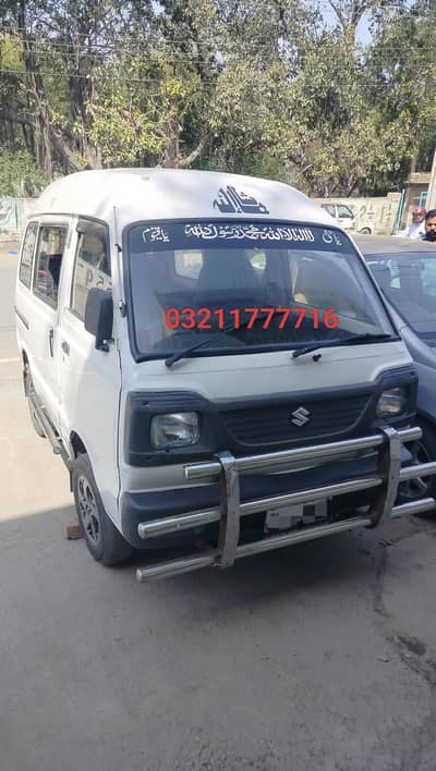 Suzuki bolan Argent sale