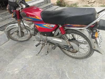 Road Prince RP 70 Passion 2021