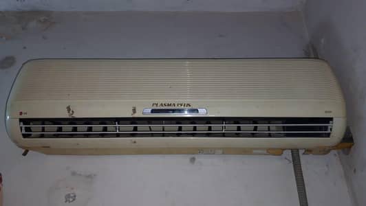 1 ton ac lg chill cooling