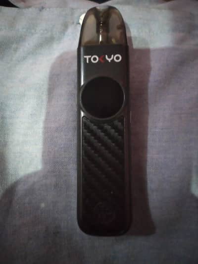 tokyo 03293344981 WhatsApp num