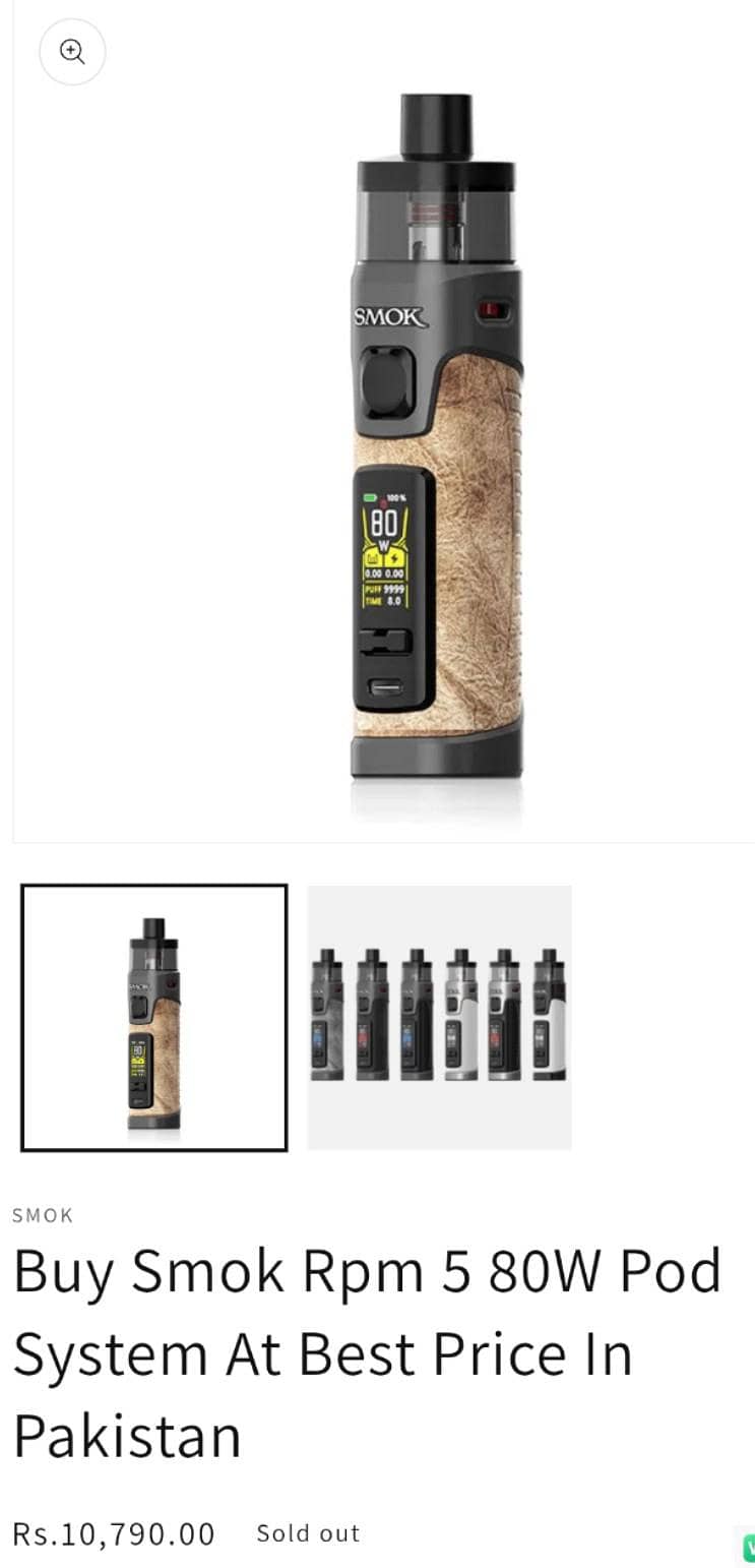 SMOKE 2