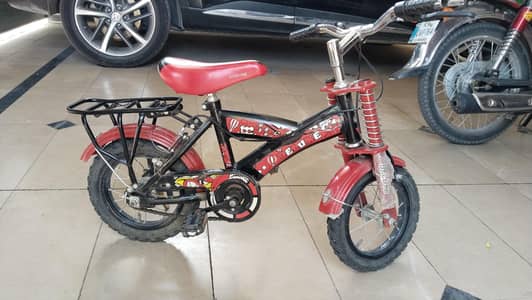 kids Cycle