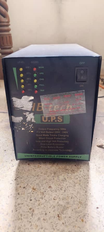 1000 what UPS desi taiyar hai