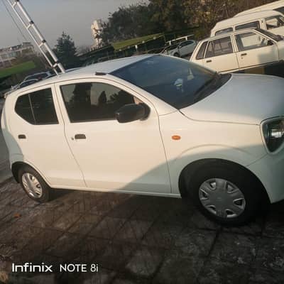 aulto vxr 2026 urgent sale