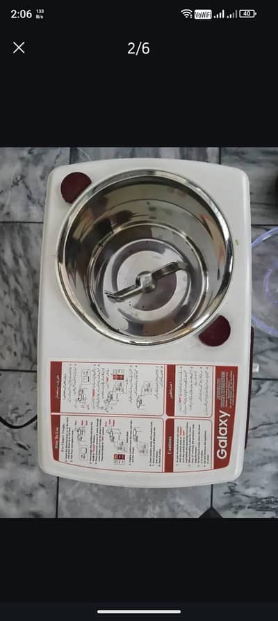 Galaxy dough mixer, dough making machine, dough machine, aata mixer