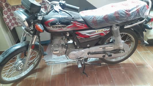 Unique 2026 unregistered brand new bike for sale