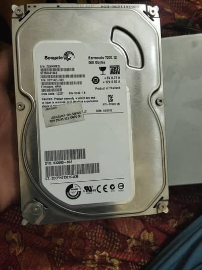 Hard disk and a pcpower supply