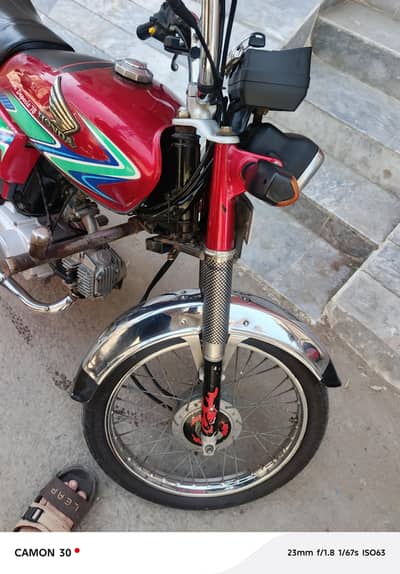 conditions pic my dhek sakty ho