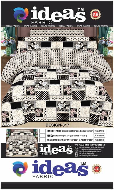 Luxury Bedsheets Multiple Designs Available – Free Delivery Karachi