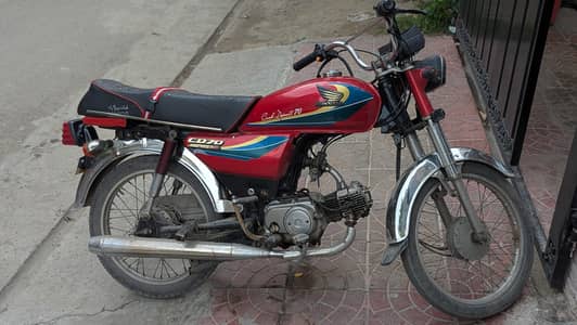 Honda cd 70 2002