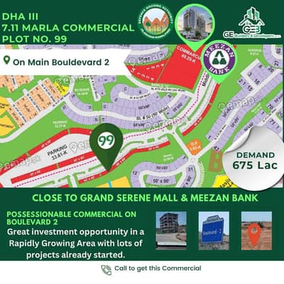 DHA 3 (7.11 Marla) Commercial on prime location - Boulevard 2