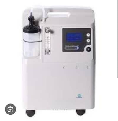 oxygen concentrator