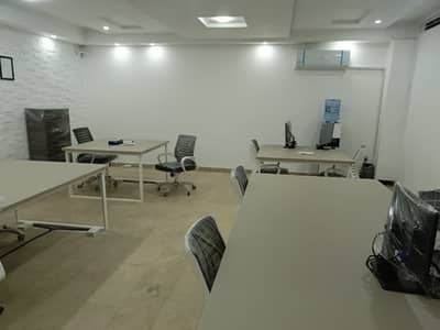 4 Marla Basement Office for Rent in DHA Phase 1 Block K Lahore