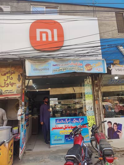 Chalta howa Qarobar barai farokht - at Prime location main road