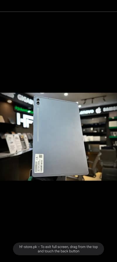 Samsung Galaxy Tab S10 Ultra 256GB Storage 12GB Price in Pakistan