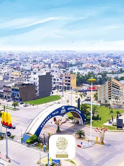 20.75 Marla Residential Plot | All Dews Clear |Development Charges Paid A Block, Central Park Prime Location | All Facilities Available