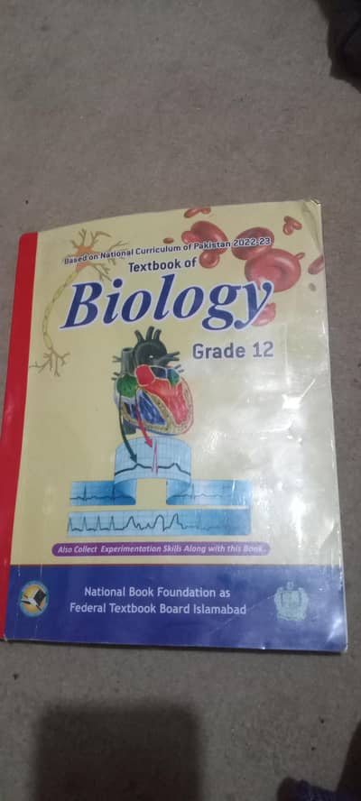Second Year Federal Board Biology Book (Brand New, Unused)