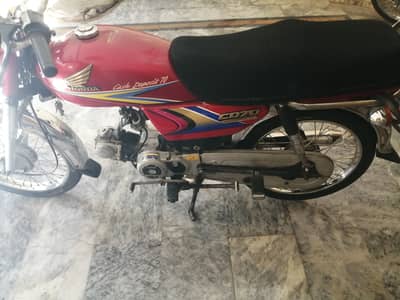 Honda CD 70 2011