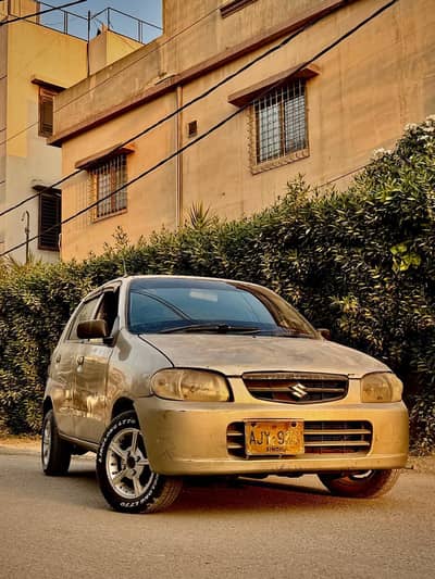 Alto VXR (Model 2005, Dec,)