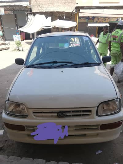 coure car total original tyre new specification 100% indian 100% water