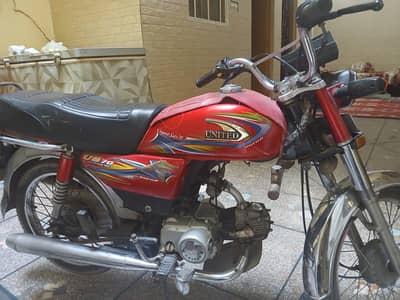 United 70 Lush condition First owner