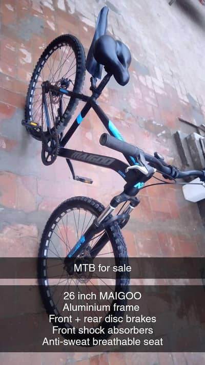 MAIGOO 26 inch MTB