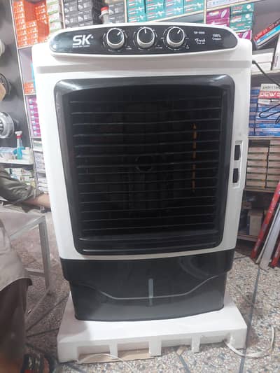 SK Room Cooler  SK-5000