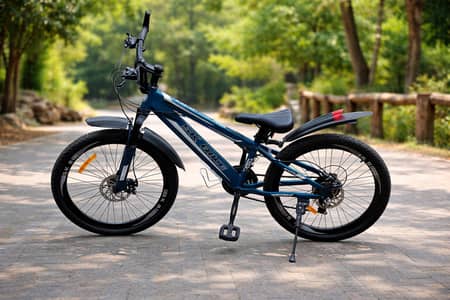 SK Bike in Excellent Condition - Ready to Ride.