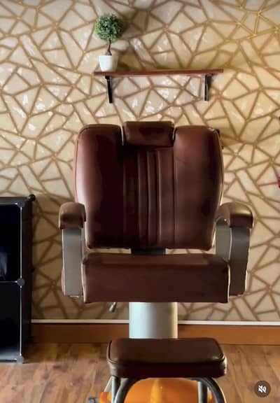 Salon Furniture