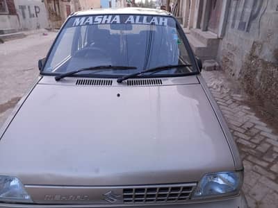 Suzuki Mehran VXR 2017