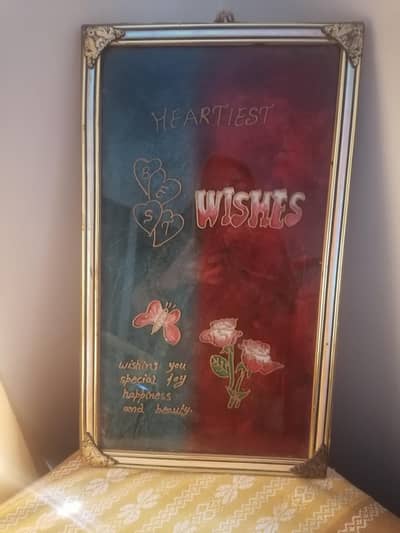 Glass Painting for Birthday Present